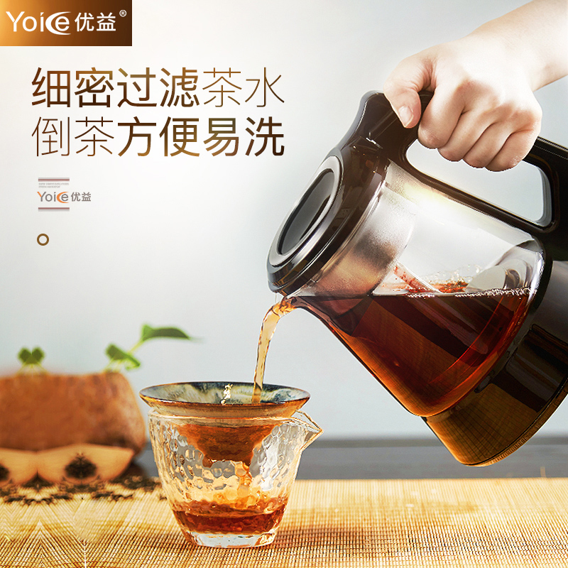 优益全自动煮茶器Y-ZCQ2全自动泡茶壶电热水壶